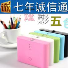 新潮電子產(chǎn)品產(chǎn)業(yè)鏈解析 從廠家到批發(fā)的價(jià)格與市場(chǎng)趨勢(shì)